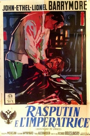 Rasputin and the Empress poszter