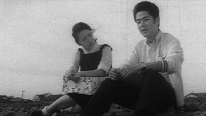 裸の影　恐るべき遺産 háttérkép