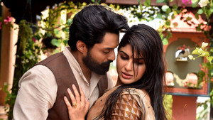 డెవిల్ háttérkép