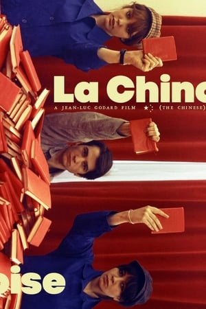 La Chinoise poszter