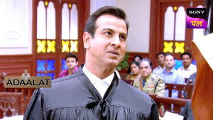 अदालत Season 1 Ep.409 409. epizód