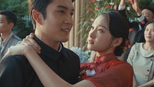 梅花红桃 1. évad Ep.8 8. epizód
