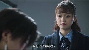 法医秦明之幸存者 Season 1 Ep.16 16. epizód