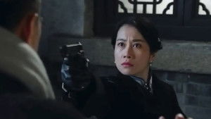 黄金战士 háttérkép