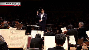 Masterpieces Performed by NHK Symphony Orchestra 10. évad Ep.3 3. epizód