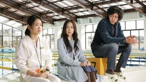 時効警察 1. évad Ep.2 2. epizód