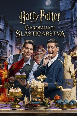 Harry Potter: Sütivarázslók poszter