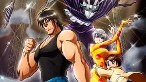 Karakuri Circus kép