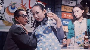 色情姉妹 háttérkép