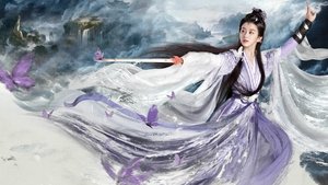 水龙吟 kép