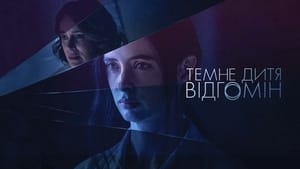 Orphan Black: Echoes kép