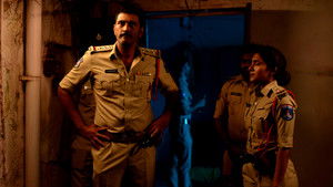 చక్రవ్యూహం háttérkép