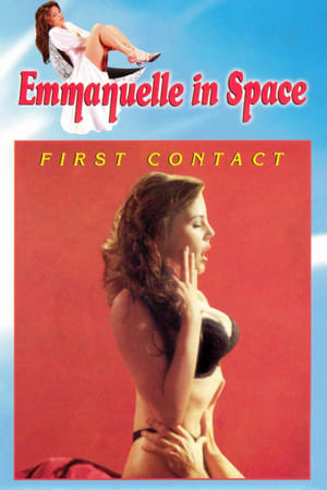 Emmanuelle: First Contact poszter