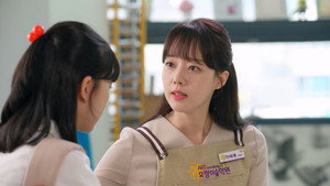 금이야 옥이야 1. évad Ep.75 75. epizód