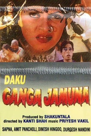 Daku Ganga Jamuna poszter