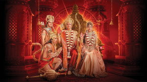 श्रीमद् रामायण kép