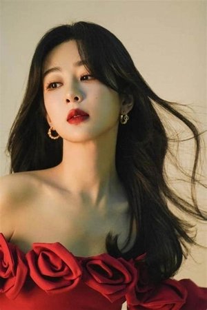 Yang Zi profil kép