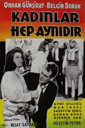 Kadınlar Hep Aynıdır