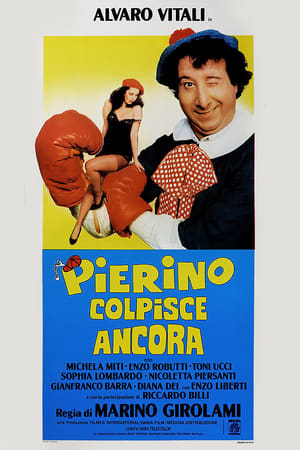 Pierino colpisce ancora