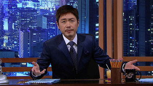 今晚睇李 Season 1 Ep.8 8. epizód
