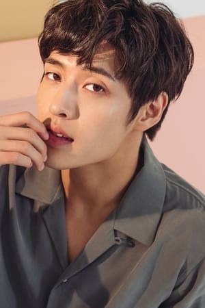 Kang Ha-neul profil kép