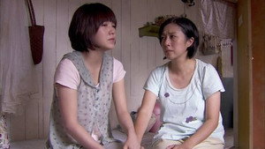 那一年的幸福時光 Season 1 Ep.10 10. epizód