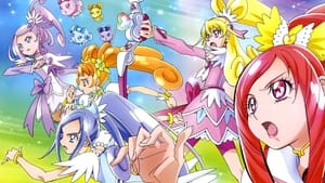 ドキドキ!プリキュア kép