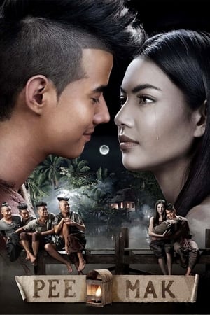 Pee Mak poszter