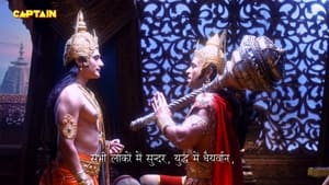 Sankat Mochan Mahabali Hanuman 1. évad Ep.1 1. epizód