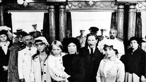Васса háttérkép