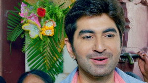 আওয়ারা háttérkép