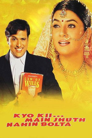 Kyo Kii... Main Jhuth Nahin Bolta poszter