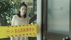 她和她的她 1. évad Ep.5 5. epizód