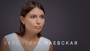 Стрелец — молодец! 4. évad Ep.15 15. epizód