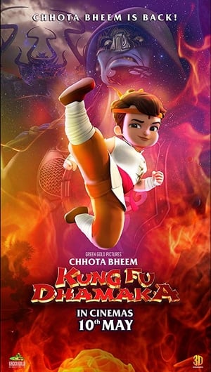 Chhota Bheem Kung Fu Dhamaka