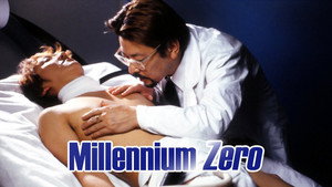 ミレニアムZERO háttérkép