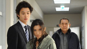 黄金の豚 －会計検査庁 特別調査課－ Season 1 Ep.2 2. epizód