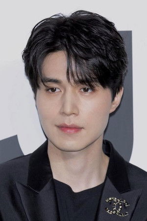 Lee Dong-wook profil kép