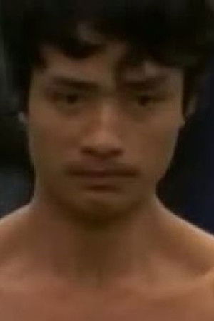 Hsu Tian-De