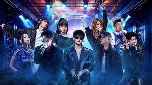 中国新说唱 8. évad Ep.8 8. epizód