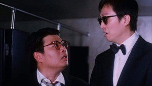 精裝難兄難弟 háttérkép