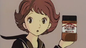 るんは風の中 háttérkép