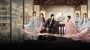 入青云 kép