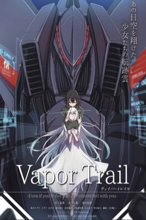 Vapor Trail poszter