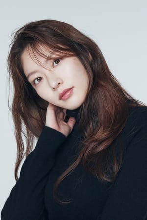 Gong Seung-yeon profil kép