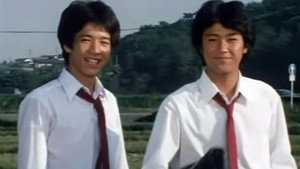 ただいま放課後 Season 1 Ep.1 1. epizód