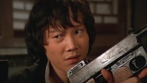 雜技亡命隊 háttérkép
