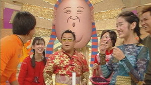 獎門人系列 4. évad Ep.13 13. epizód