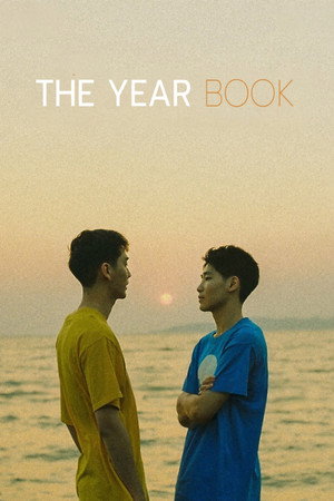 หนังสือรุ่น poszter