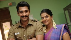 நாலு போலீஸும் நல்லா இருந்த ஊரும் háttérkép